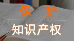 为什么商标交易公司能赚钱呢，这个行业有钱途吗