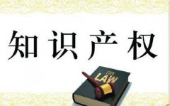 什么是版权的授权，版权授权的分类有哪些