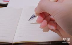 商标注册证是什么