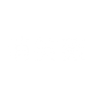 大鱼知产_俏笑薇