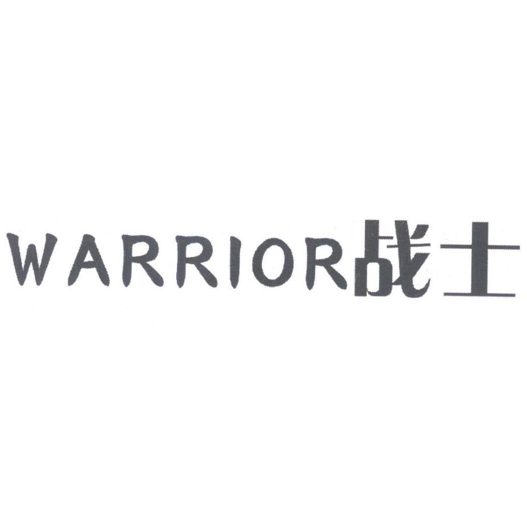 大鱼知产_战士 WARRIOR