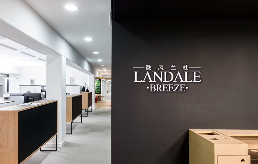 商标转让网_微风兰杜 LANDALE BREEZE