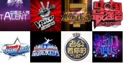 
选秀类电视节目授权许可问题怎么解？八成音乐节目存在版权问题