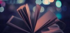 
【版权】浅析知识产权中的摄影作品著作权问题