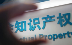 
版权人去世了版权怎么办？