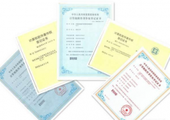 
app软件著作权的申请方式，软著申请需要哪些资料讲解