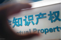 
版权人去世了版权怎么办