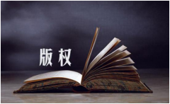 
美术作品版权登记要怎么做？