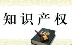 
计算机软件著作权登记的好处有哪些